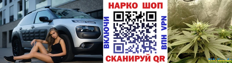Магазины продажи наркотиков Болгар ГАШ Бошки Шишки Cocaine mega ССЫЛКА Меф мяу мяу АМФЕТАМИН
