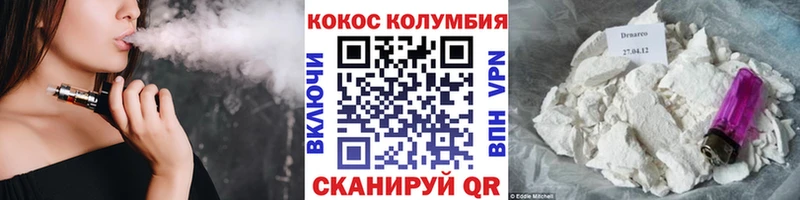 мориарти телеграм  Болгар  КОКАИН 97% 