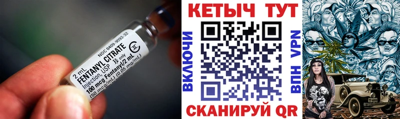 Кетамин ketamine  как найти   Болгар 