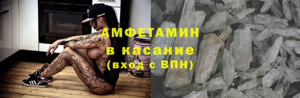 марки lsd Белоозёрский