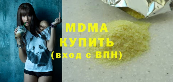apvp Богданович