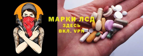 амф Богородицк