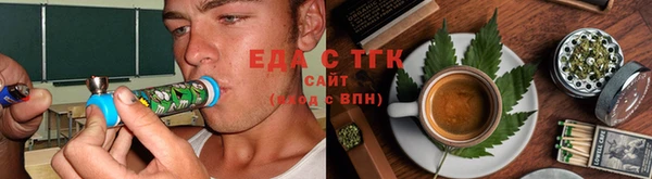 марки lsd Белоозёрский
