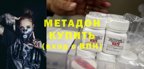 кокаин Белокуриха