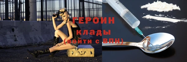 apvp Богданович