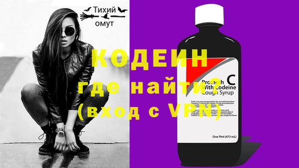 амф Богородицк