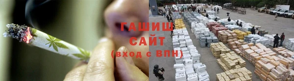 MESCALINE Беломорск