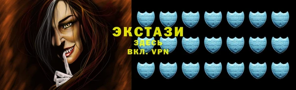 кокаин Белокуриха