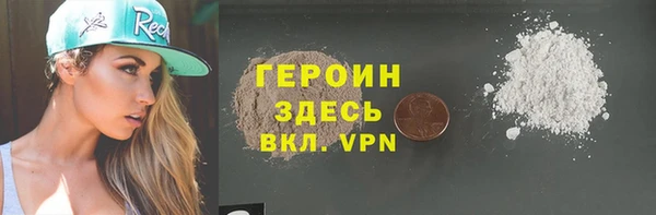 MESCALINE Беломорск