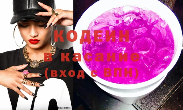 амф Богородицк