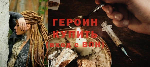 марки lsd Белоозёрский