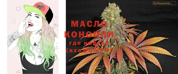 MESCALINE Беломорск