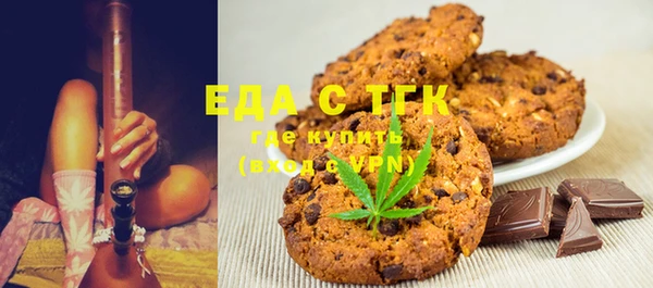 apvp Богданович