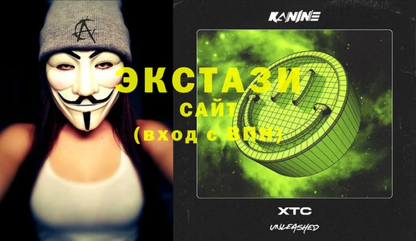 apvp Богданович