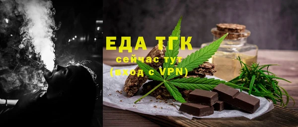 марки lsd Белоозёрский