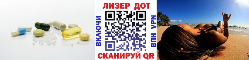 ЛСД экстази ecstasy  Болгар 