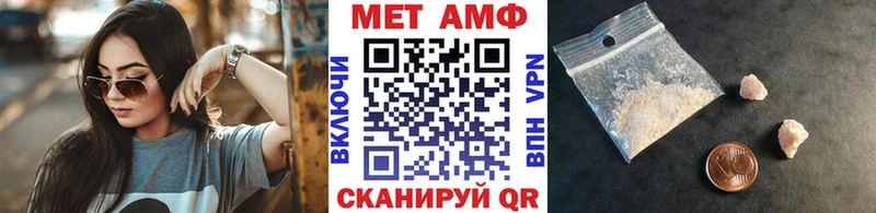 где можно купить   Болгар  OMG   Метамфетамин Декстрометамфетамин 99.9% 