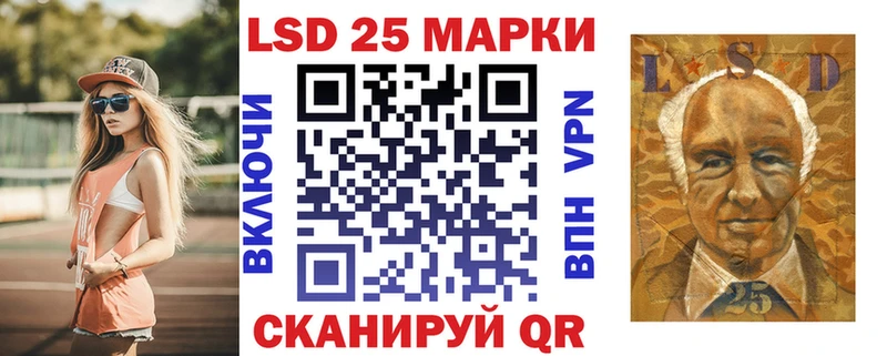 Наркотические марки 1,5мг  Болгар 