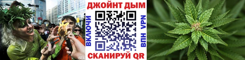 МАРИХУАНА AK-47  Болгар 